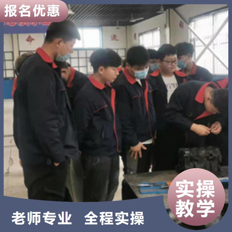 新能源汽车修理学校哪好初中毕业能学汽修吗