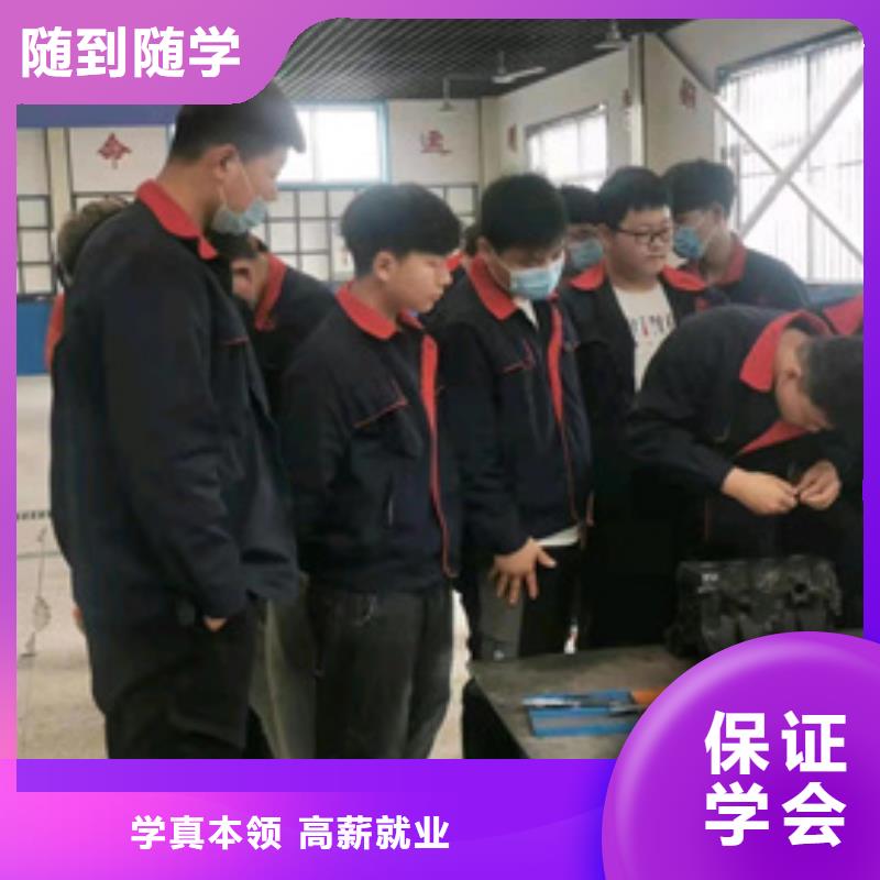 霸州学修车一年学费多少钱周边的汽修技校哪家好