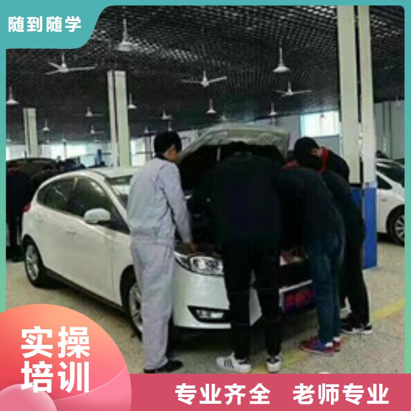 灵寿排名前十的汽车修理学校学汽车维修的学校有哪些
