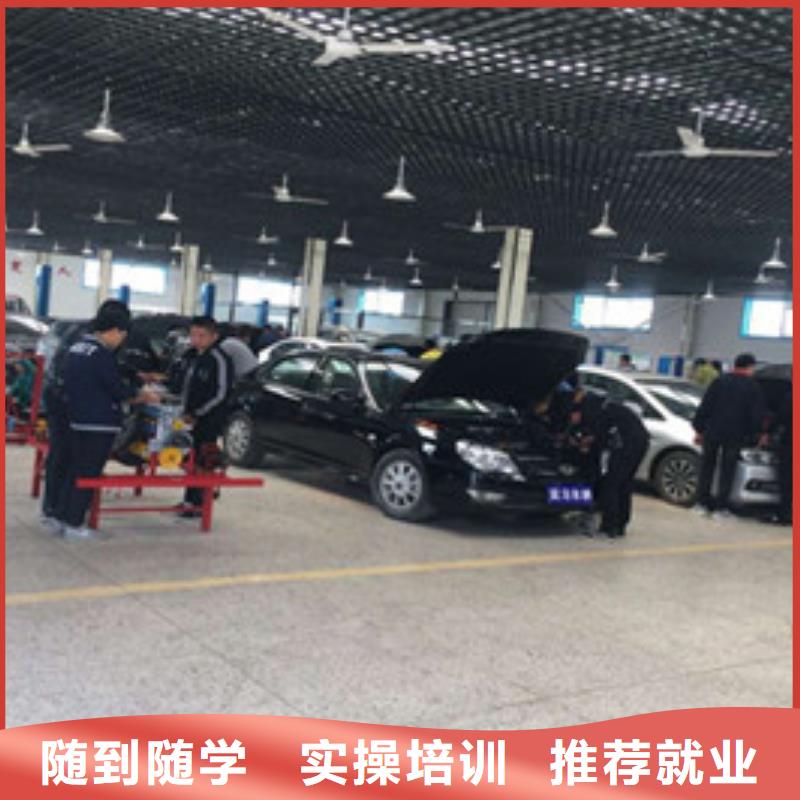 灵寿排名前十的汽车修理学校学汽车维修的学校有哪些