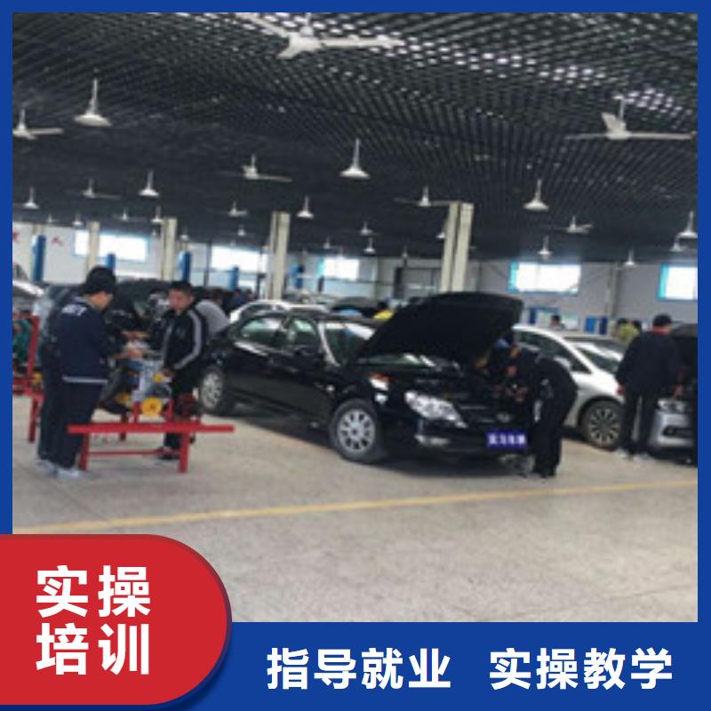学汽修哪家学校比较好中国十大汽修学校排名学修车需要多久学费多少钱