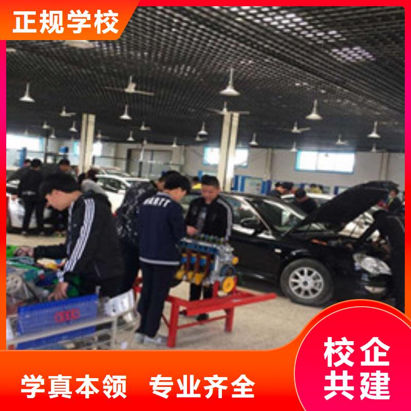 运河汽车电工电路培训学校哪里能学汽修哪有汽修学校