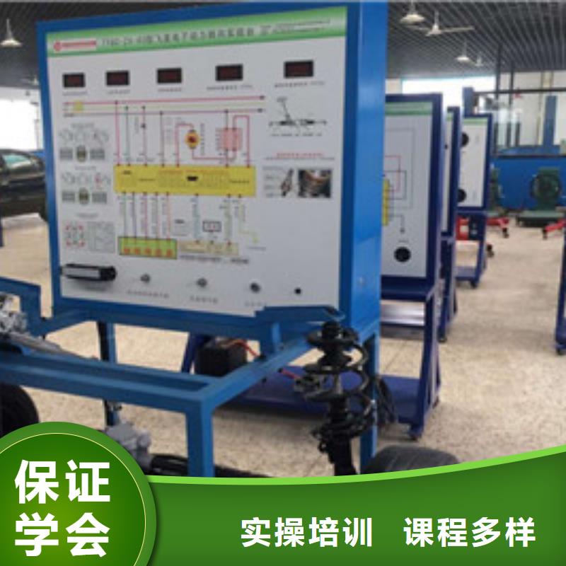 滦县周边的汽修技校哪家好哪里有好点的汽修技校