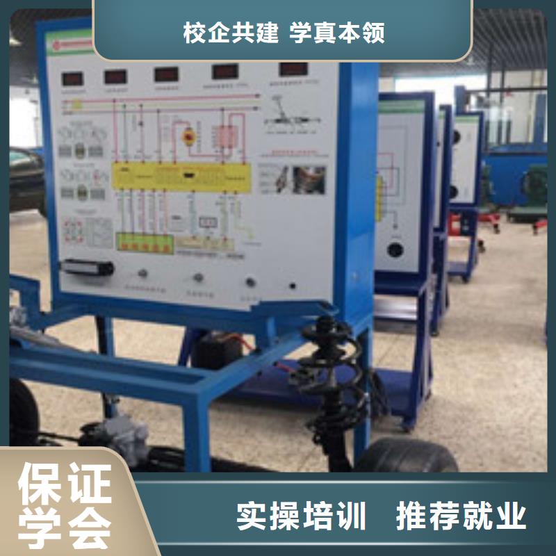 学汽修还是虎振学校靠谱学汽修学汽车维修的技校