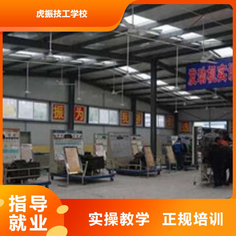 不学文化课的汽修学校中国十大汽修学校排名哪里能学新能源汽车维修