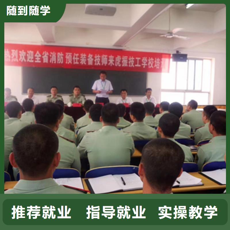 哪里有汽修学校哪里能学汽车维修技术
