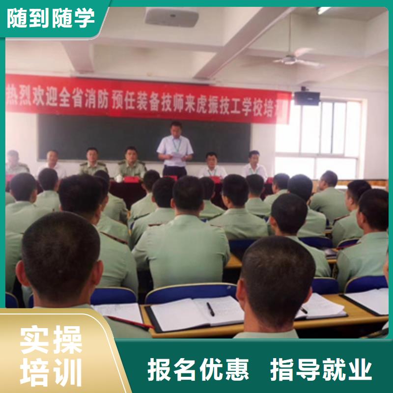 霸州学修车一年学费多少钱周边的汽修技校哪家好