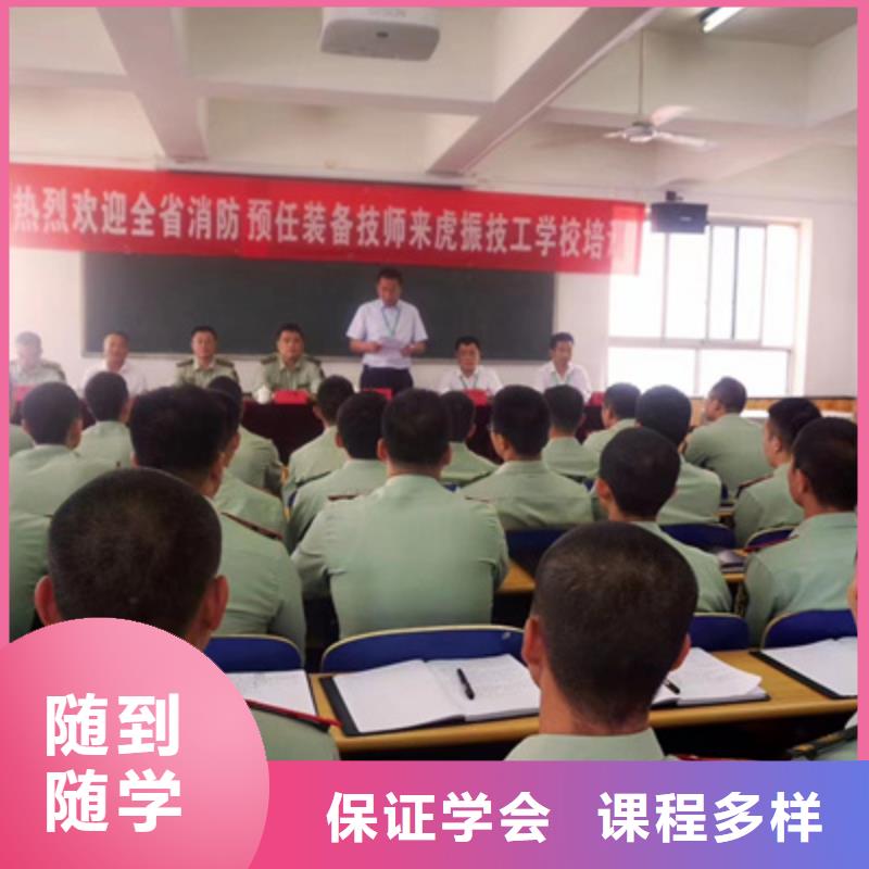 运河汽车电工电路培训学校哪里能学汽修哪有汽修学校