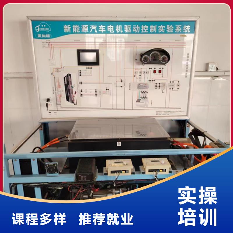 海港汽修学校哪家好可以免费试学的汽修学校