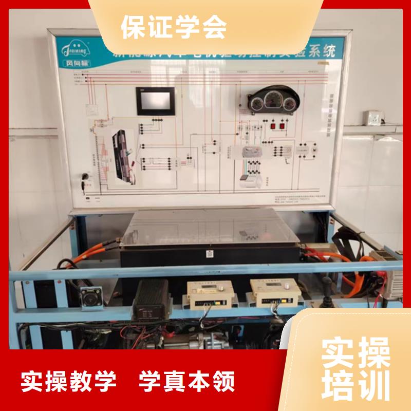 哪个技校有汽修专业学不会免费再学