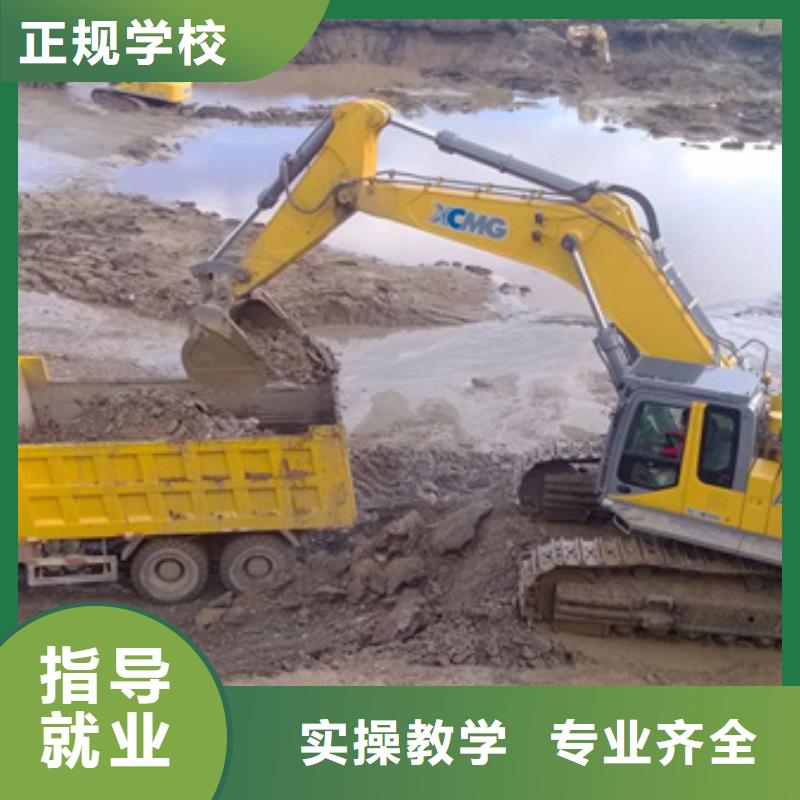 挖土机挖挠机驾校哪家好集团化教学资源共享