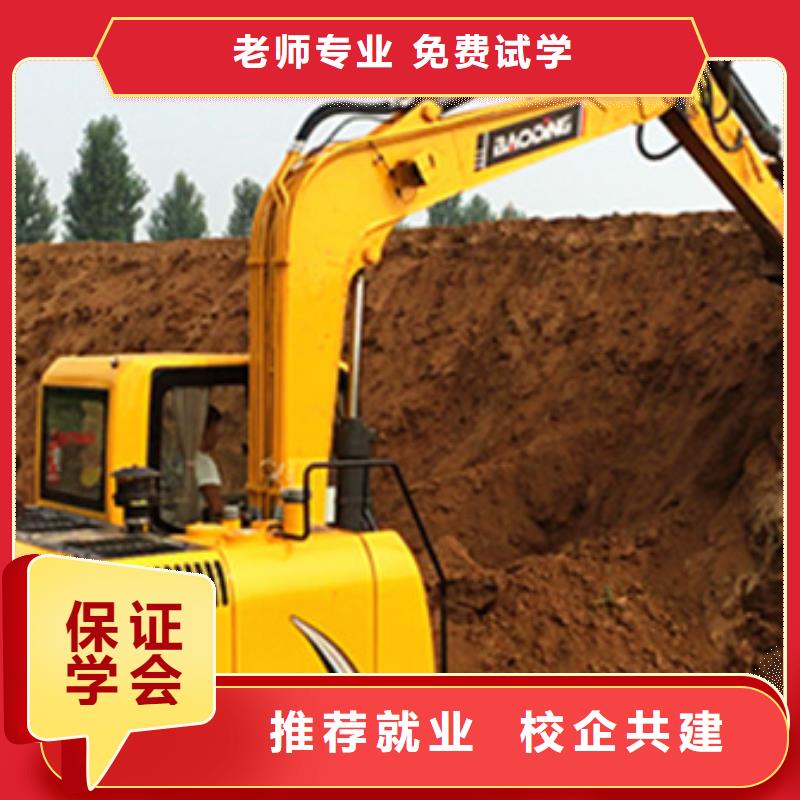 学挖掘机钩机来虎振学校铲车驾驶培训学校哪个驾校有塔吊叉车培训