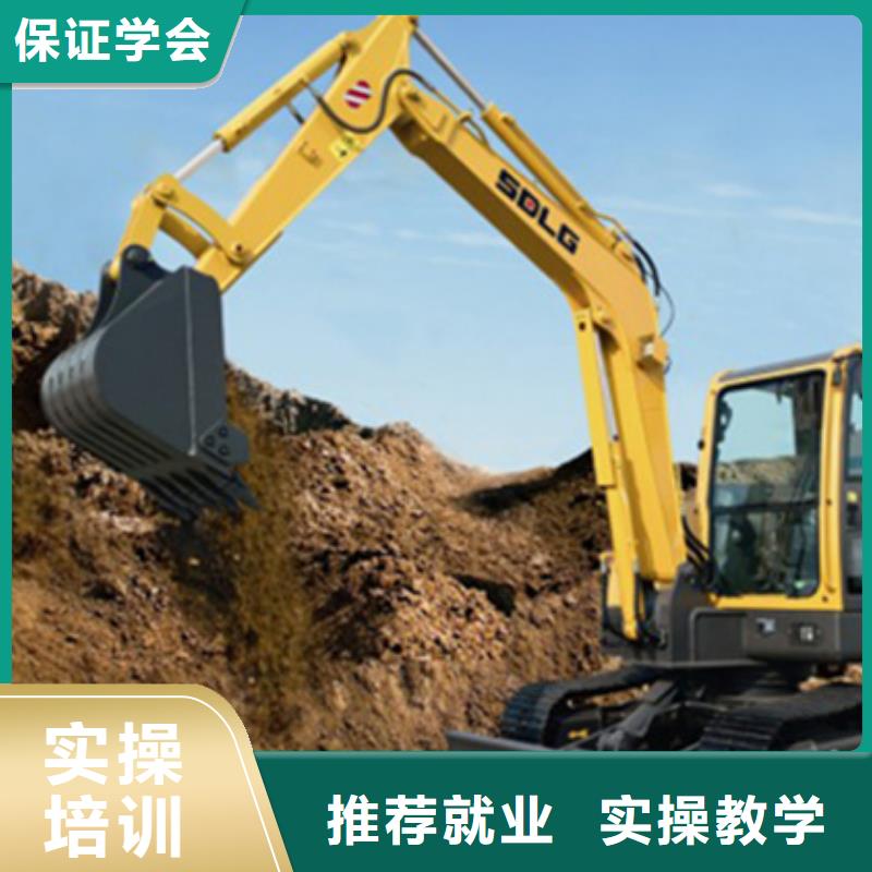 挖土机挖挠机驾校哪家好设备新场地大
