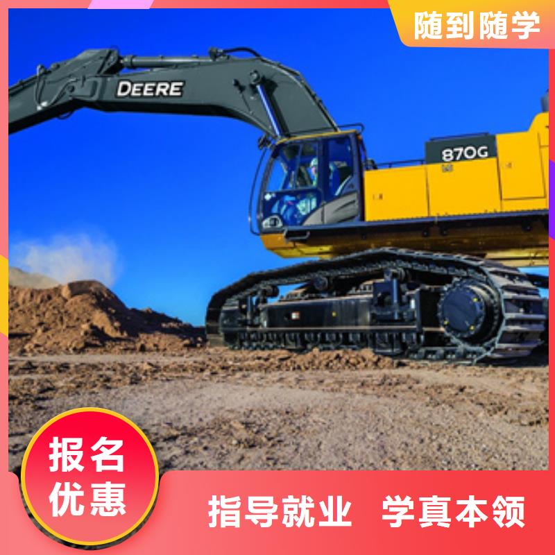 哪里能学开钩机驾驶技术虎振有铲车装载机专业吗塔吊叉车驾驶短期培训班