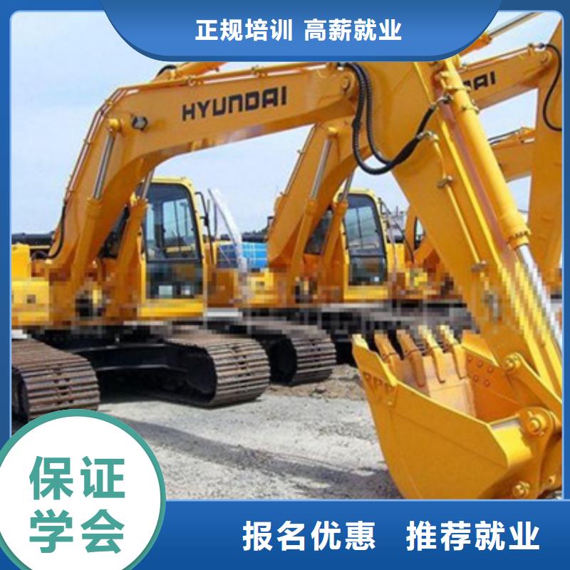 宣化挖掘机钩机培训机构排名学挖掘机挖沟机一般去哪