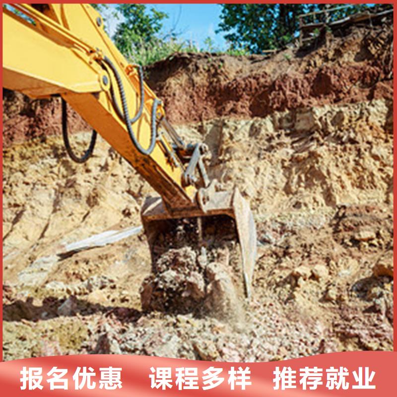 安次挖掘机挖土机选哪个技校学挖掘机挖沟机一般去哪