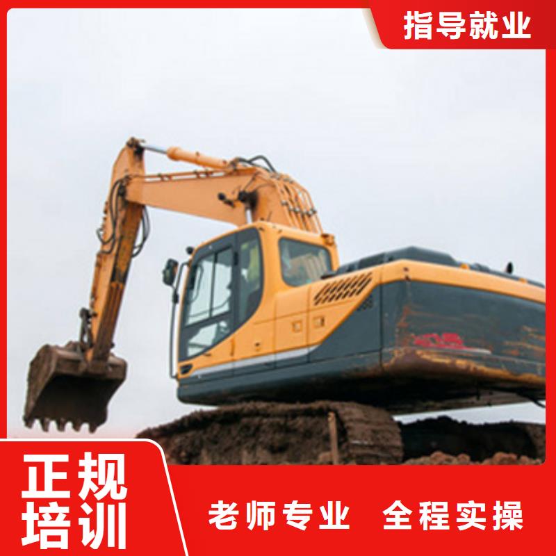安次挖掘机挖土机选哪个技校学挖掘机挖沟机一般去哪