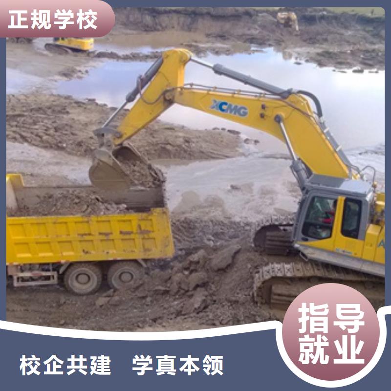 虎振挖土机挖挠机技校车辆多上机时间充足