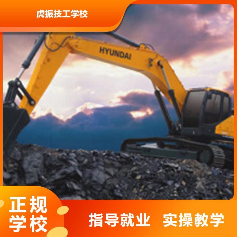 运河附件的挖掘机铙机技校挖掘机驾驶培训开学时间