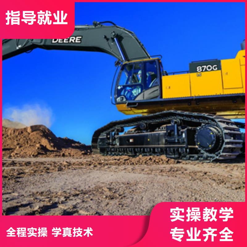 挖掘机培训电气焊氩弧焊二保焊氩电联焊培训学校专业齐全