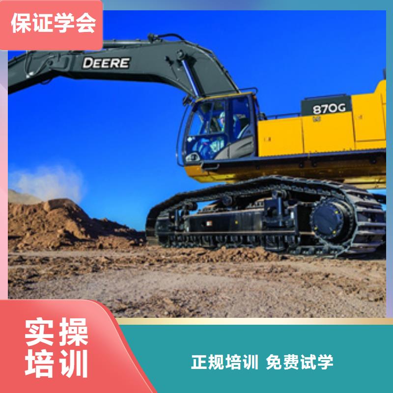 钩机驾驶学校哪家好铲车技校学期学费学塔吊叉车学费多少钱