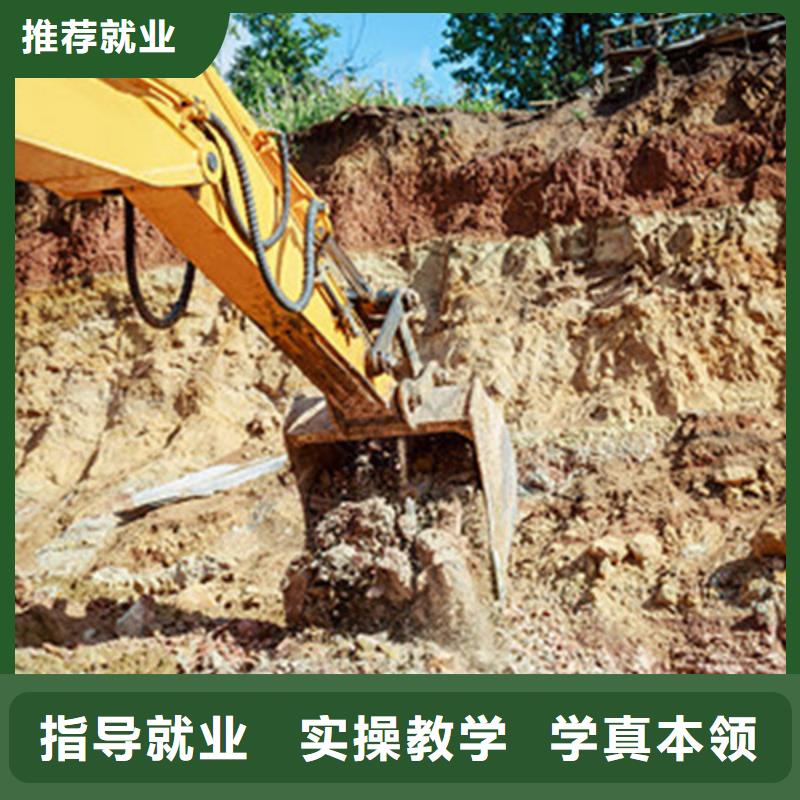 学开钩机学费多少钱铲车驾驶学校哪家好塔吊叉车短期培训班