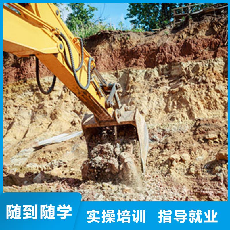 专业学挖掘机钩机的技校初中毕业学什么技术好