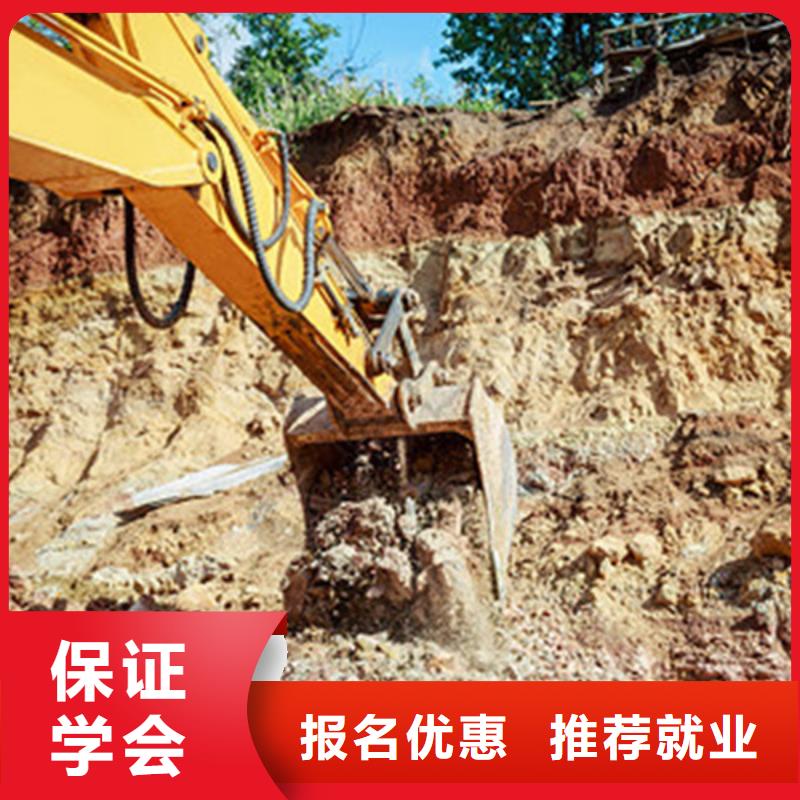 哪个技校能学挖挠机驾驶虎振有铲车装载机专业吗哪个驾校有塔吊叉车培训