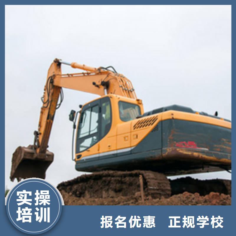 学挖掘机钩机来虎振学校学铲车学费多少钱学塔吊叉车驾驶哪里好
