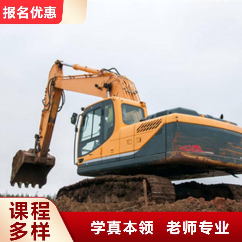 丰润挖掘机挖沟机机构排名