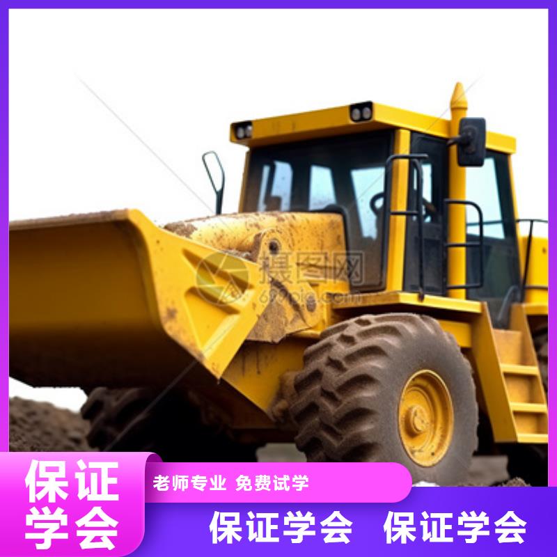 哪能学挖掘机挖土机驾驶就业形式的技术行业