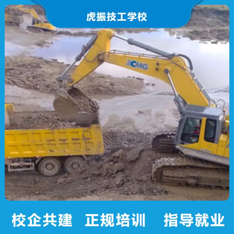 丰润哪里能学挖挠机驾驶技校能学挖土机的技校有哪些