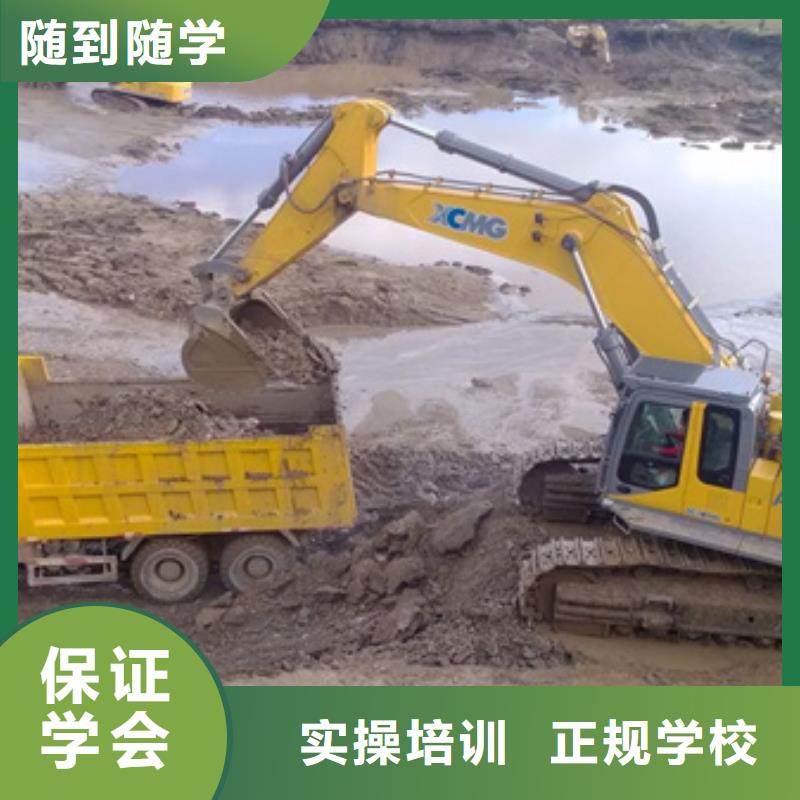 教学的挖铙机技校上车实操的挖沟机学校