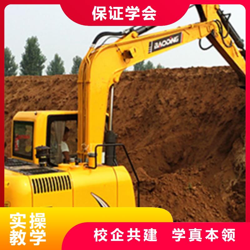 钩机驾驶学校哪家好铲车技校学期学费学塔吊叉车学费多少钱