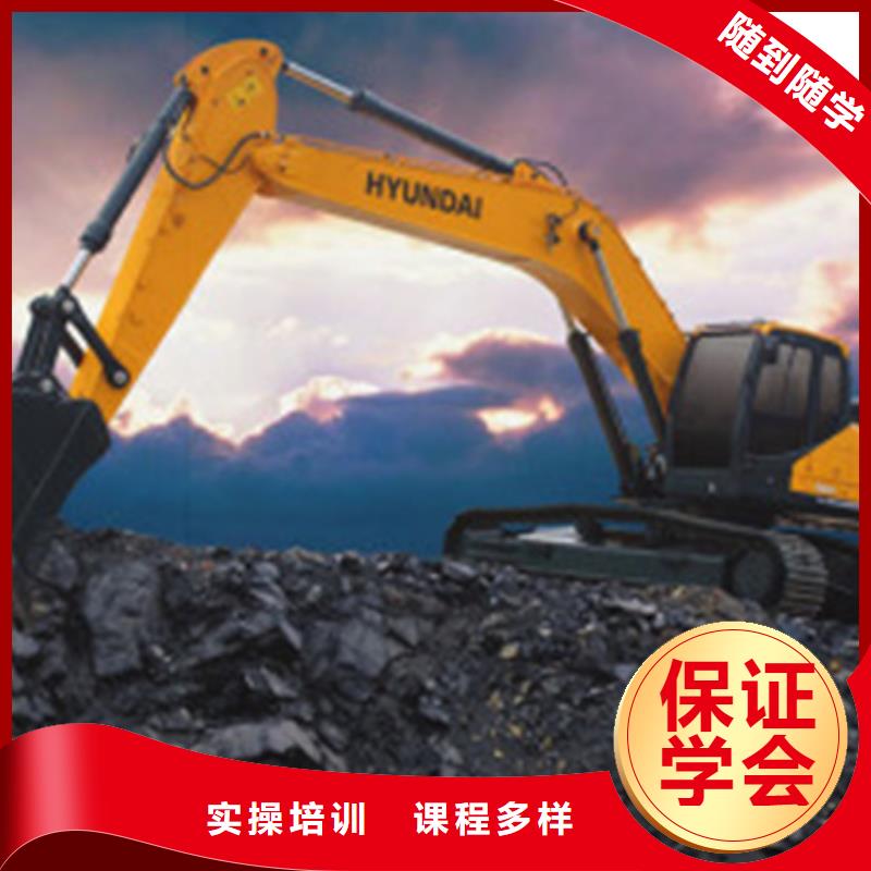 哪个技校能学挖沟机驾驶铲车技校学期学费塔吊叉车驾驶技术培训基地