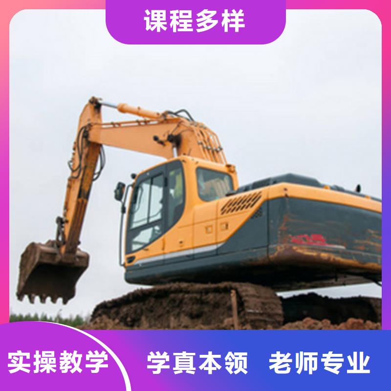 哪里能学挖土机挖挠机驾驶虎振铲车装载机培训基地学塔吊叉车驾驶技术哪里好