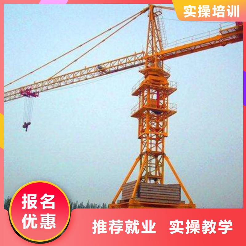 哪有挖掘机钩机驾驶学校集团化教学资源共享