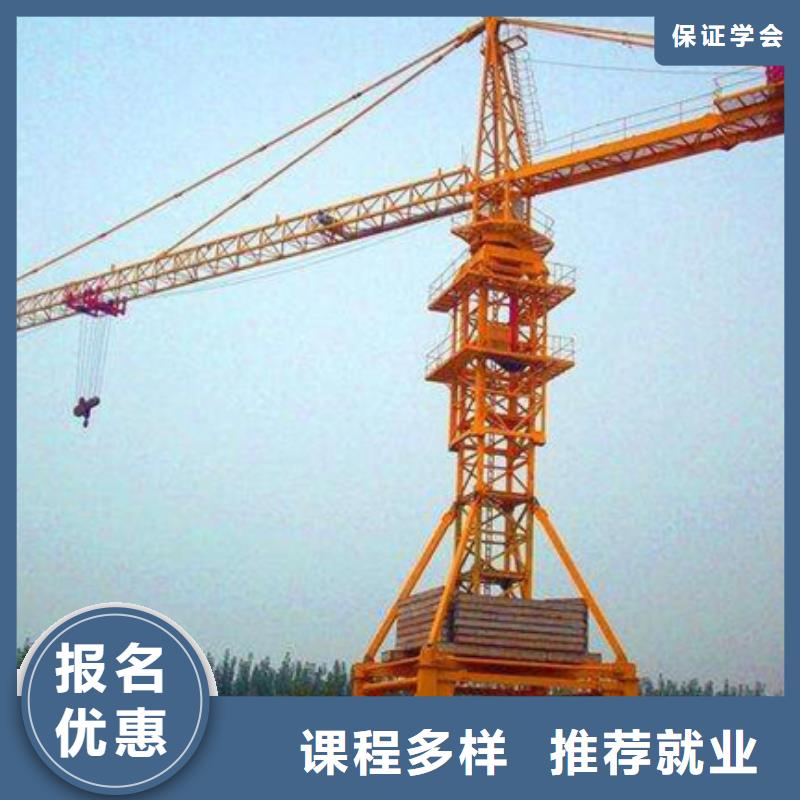 抚宁哪里能学挖掘机驾驶技术全天实训承诺不用模拟机
