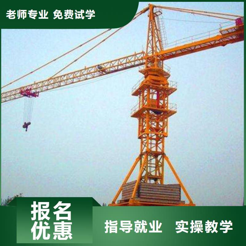 虎振挖掘机钩机技校哪个技校学挖挠机驾驶技术
