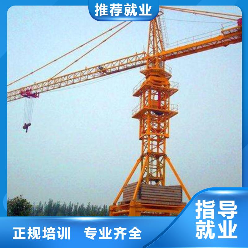 哪个技校能学挖掘机钩机学期短好就业工资高