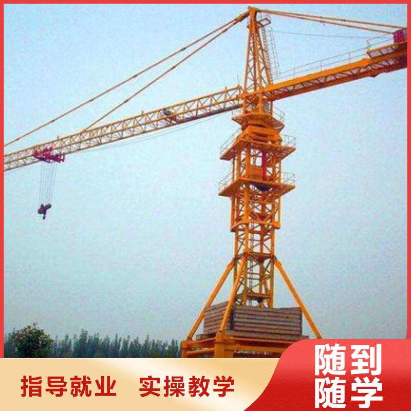 盐山哪技校有挖掘机驾驶专业教学的挖掘机技校