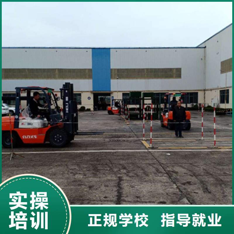 三河学挖掘机挖沟机费用多少挖掘机挖铙机培训大全