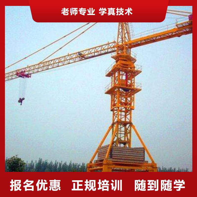 三河挖掘机钩机培训学校大全挖掘机挖土机选哪个技校