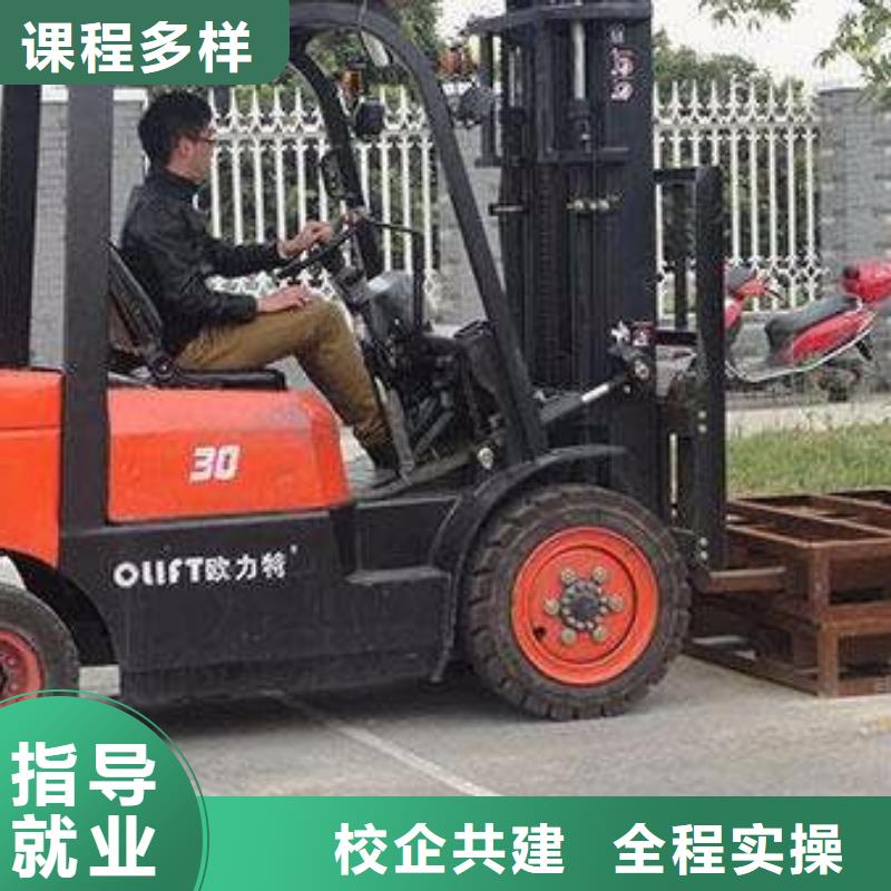 武邑哪学挖掘机钩机驾驶技术钩机驾驶培训联系电话