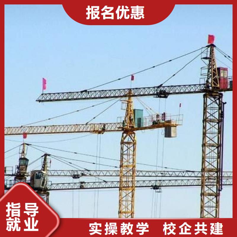 虎振挖掘机钩机技校毕业终身安排工作