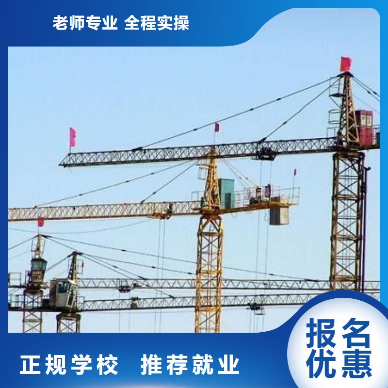 南和学挖掘机钩机学费多少钱挖掘机钩机驾驶学校电话