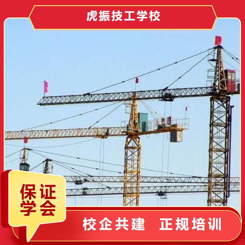 三河学挖掘机挖沟机费用多少挖掘机挖铙机培训大全