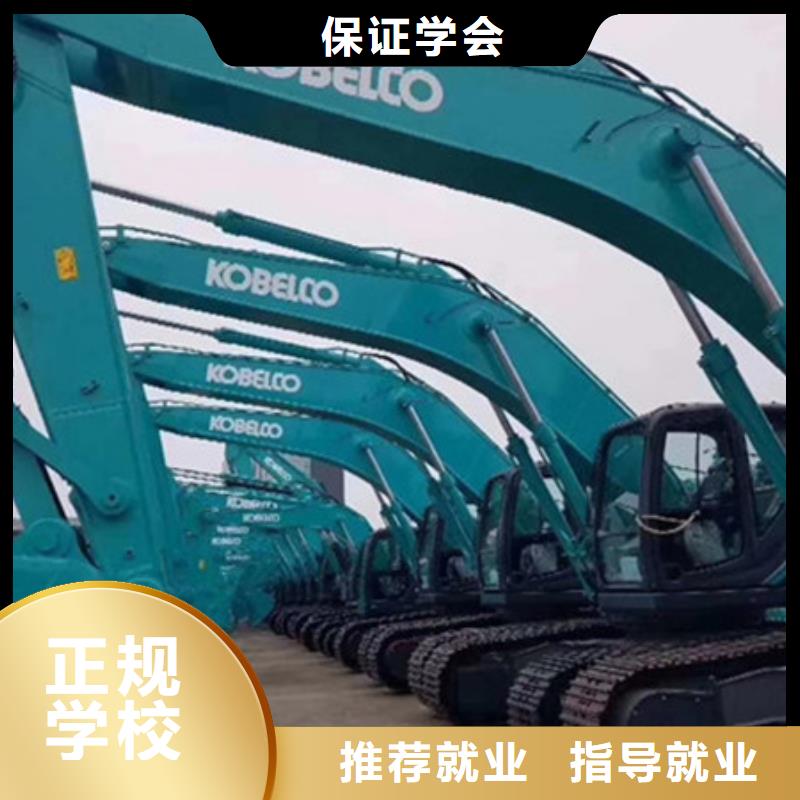 丰润哪里能学挖挠机驾驶技校能学挖土机的技校有哪些