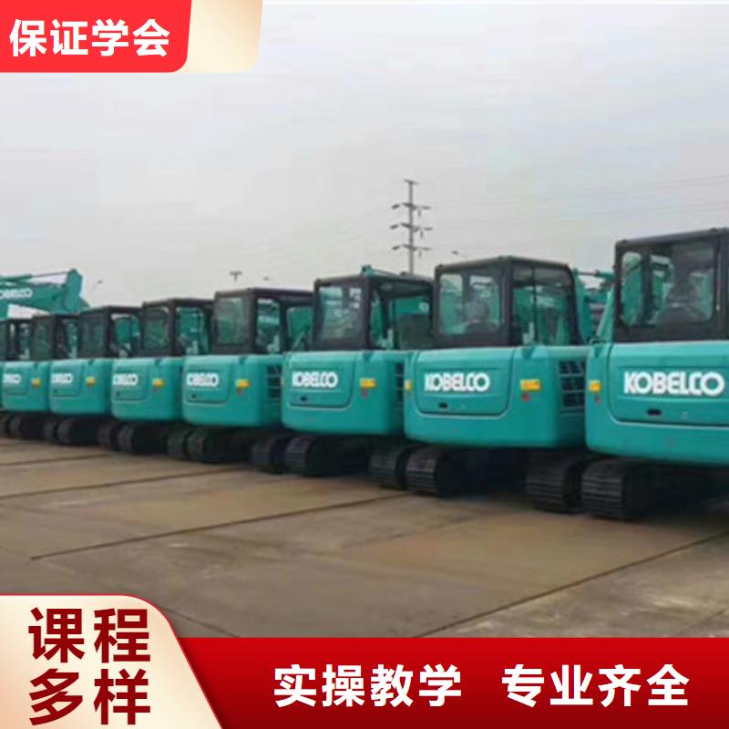 北戴河挖掘机挖土机机构排名哪里可以学挖掘机挖铙机
