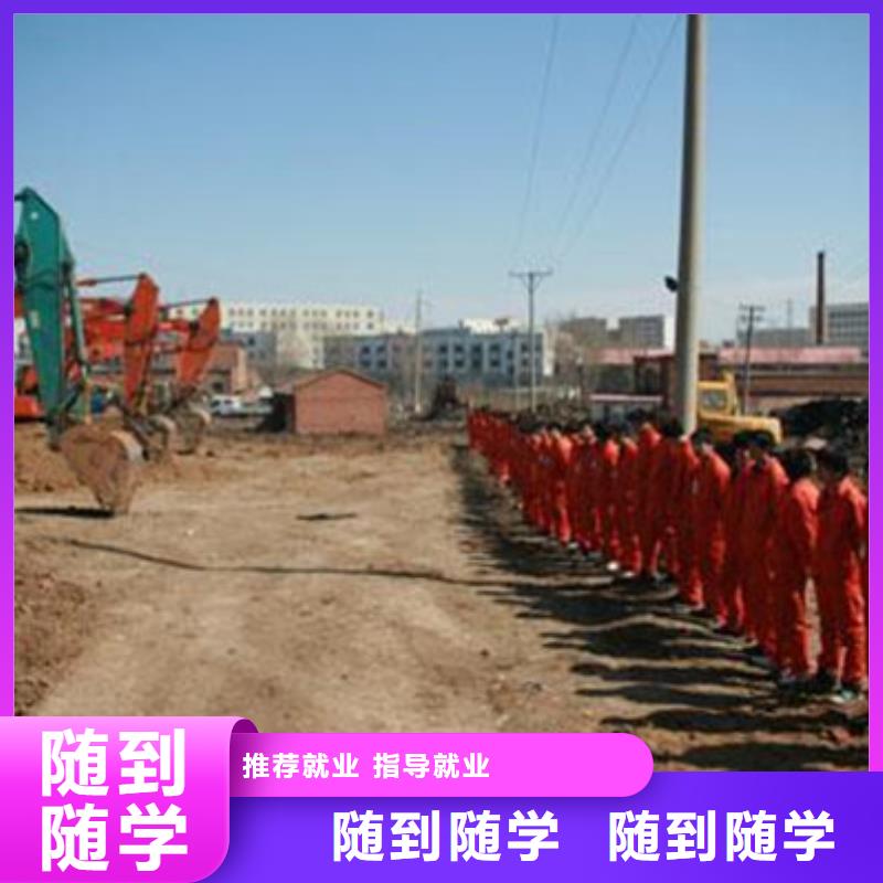 哪有挖掘机钩机驾驶学校铲车驾驶培训学校专业的塔吊叉车培训学校